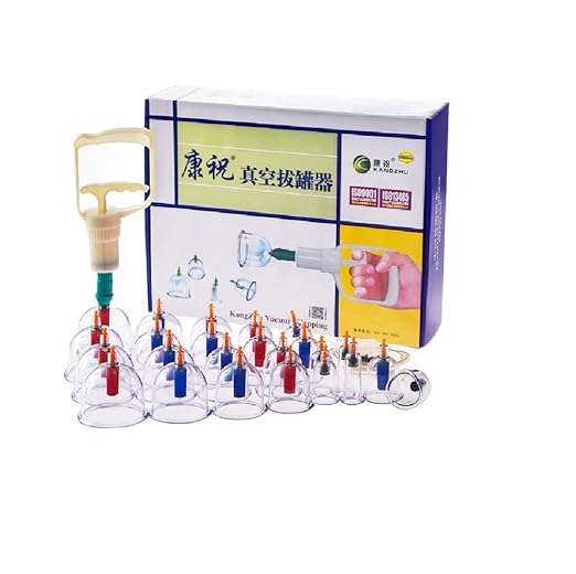 Kangzhu 24-Cup Biomagnetic Manual Chinese Cupping Therapy Set